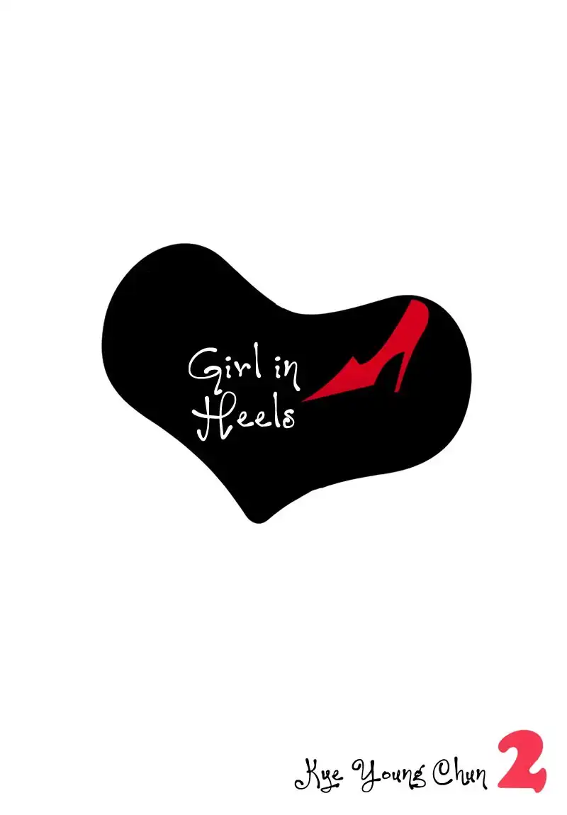 Girl in Heels Chapter 6 5